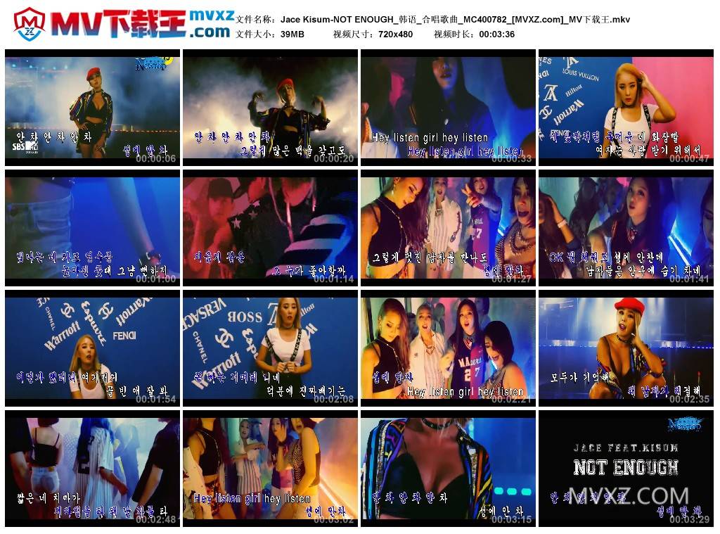 Jace Kisum-NOT ENOUGH_韩语_合唱歌曲_MC400782